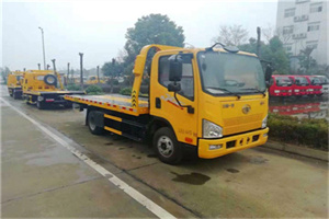 武乡附近24小时救援车电话