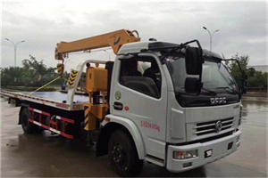 武乡24小时道路救援服务