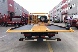 武乡附近汽车救援服务