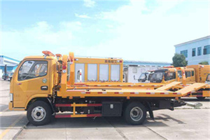 武乡送油救援服务